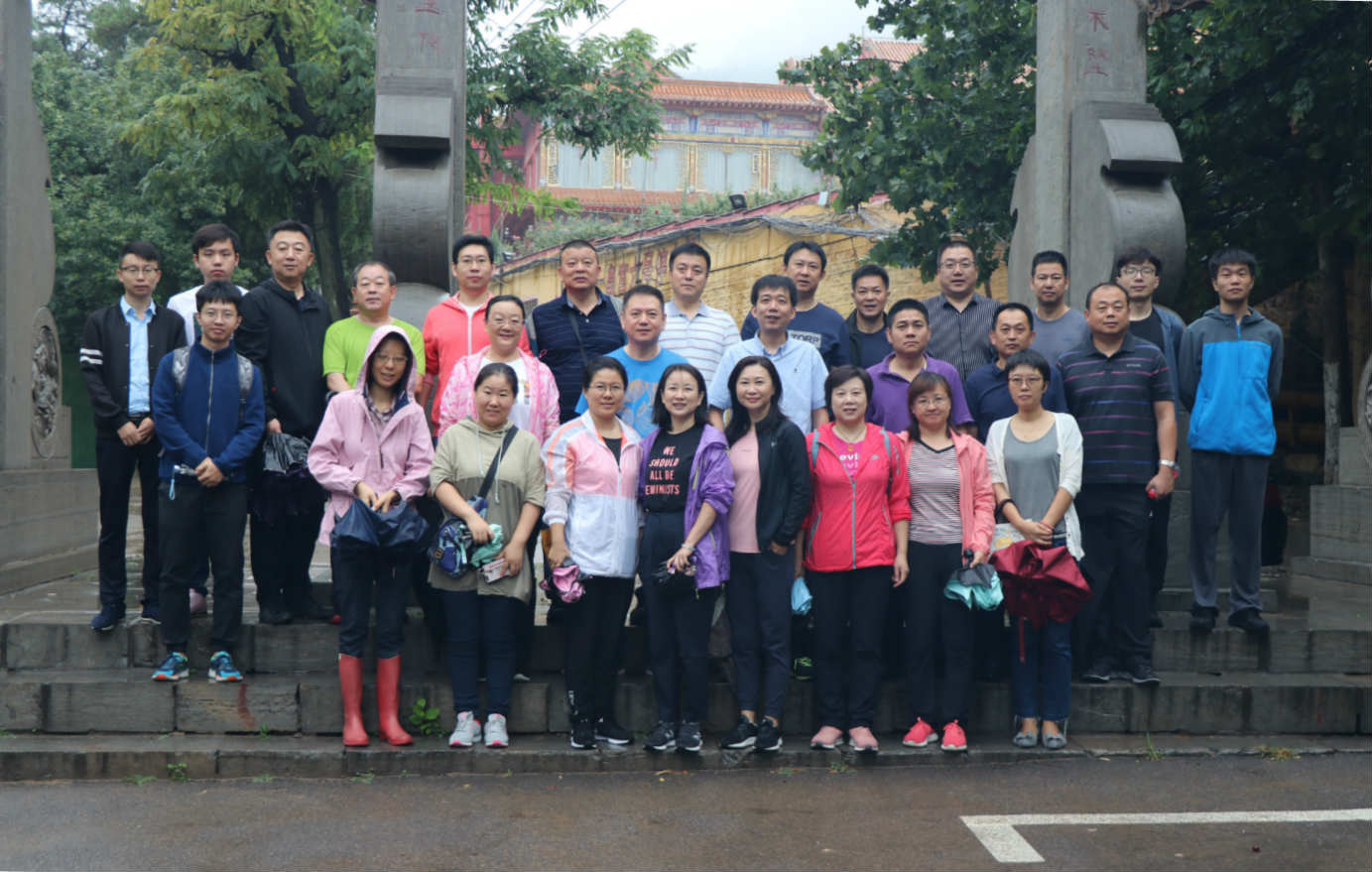 绿色安康，迎中秋职工游园健步走勾当