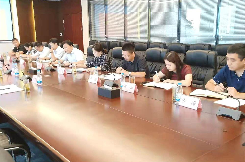 产发团体召开主题教导评价漫谈会